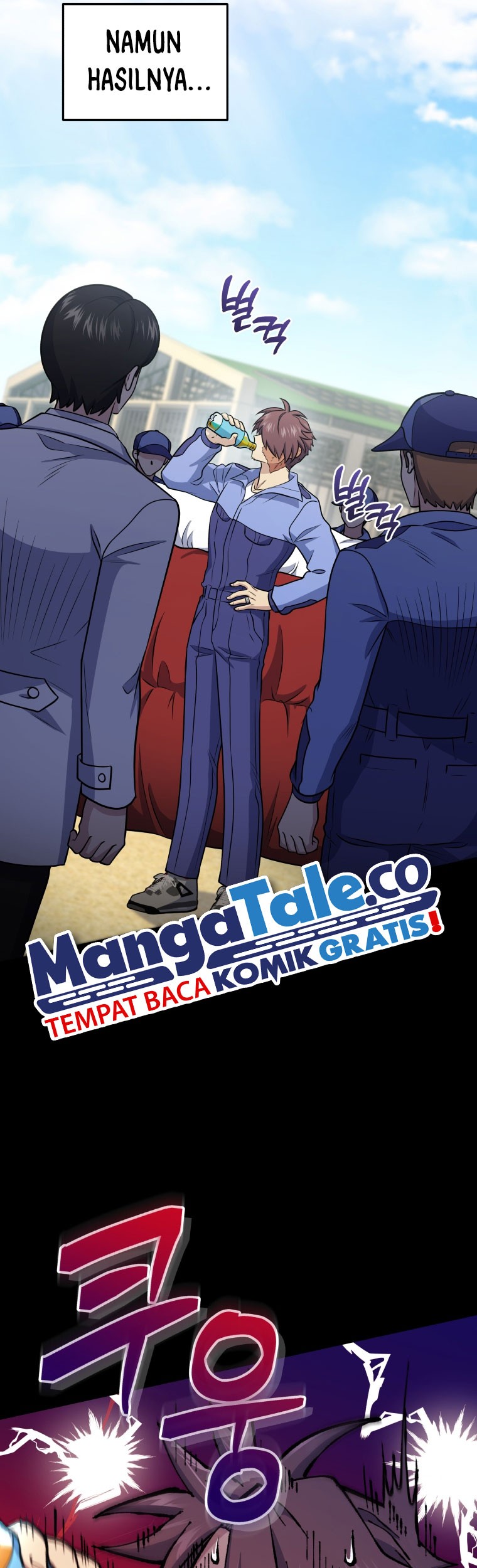 Bizarre Restaurant Chapter 43 - halaman 10
