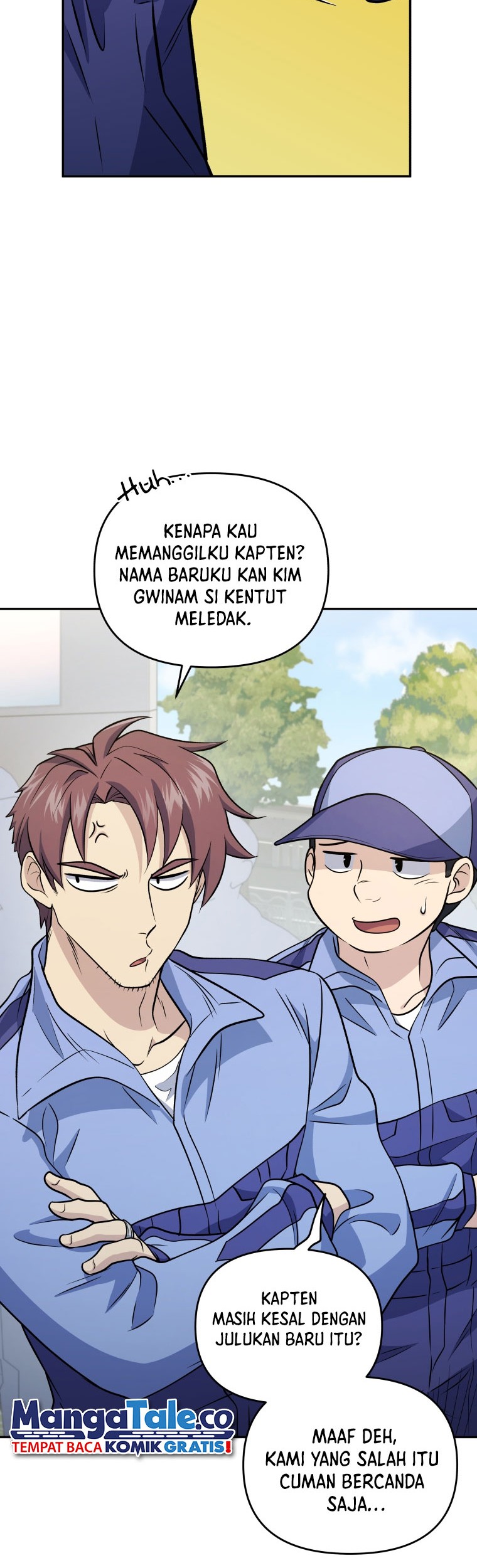 Bizarre Restaurant Chapter 43 - halaman 17