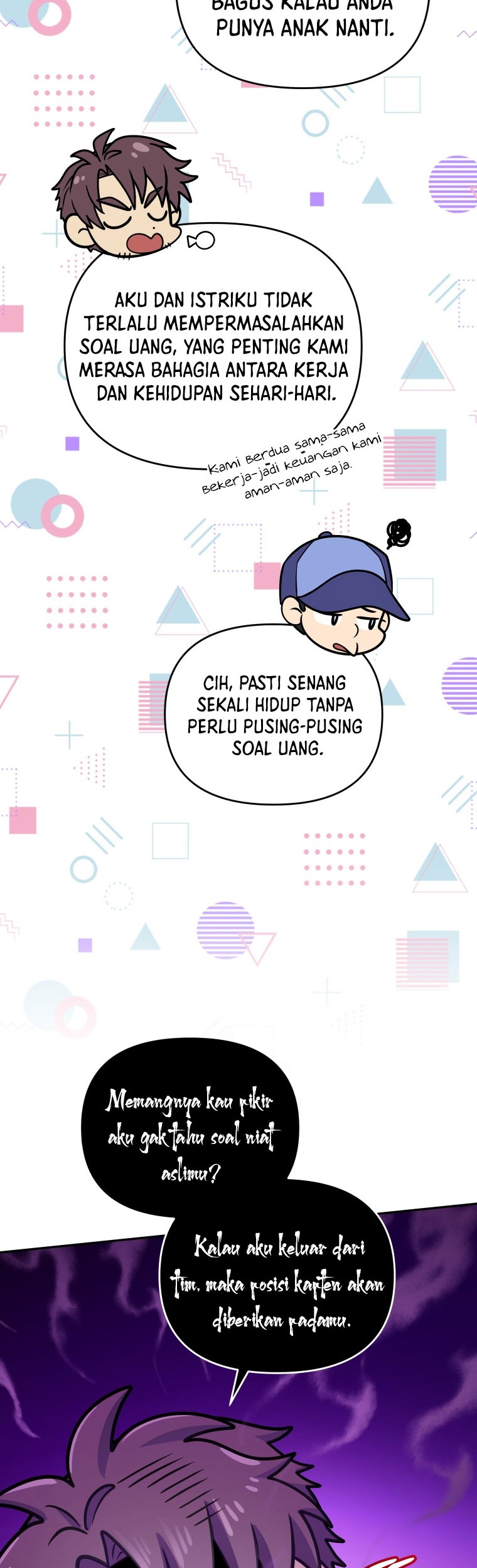 Bizarre Restaurant Chapter 43 - halaman 21