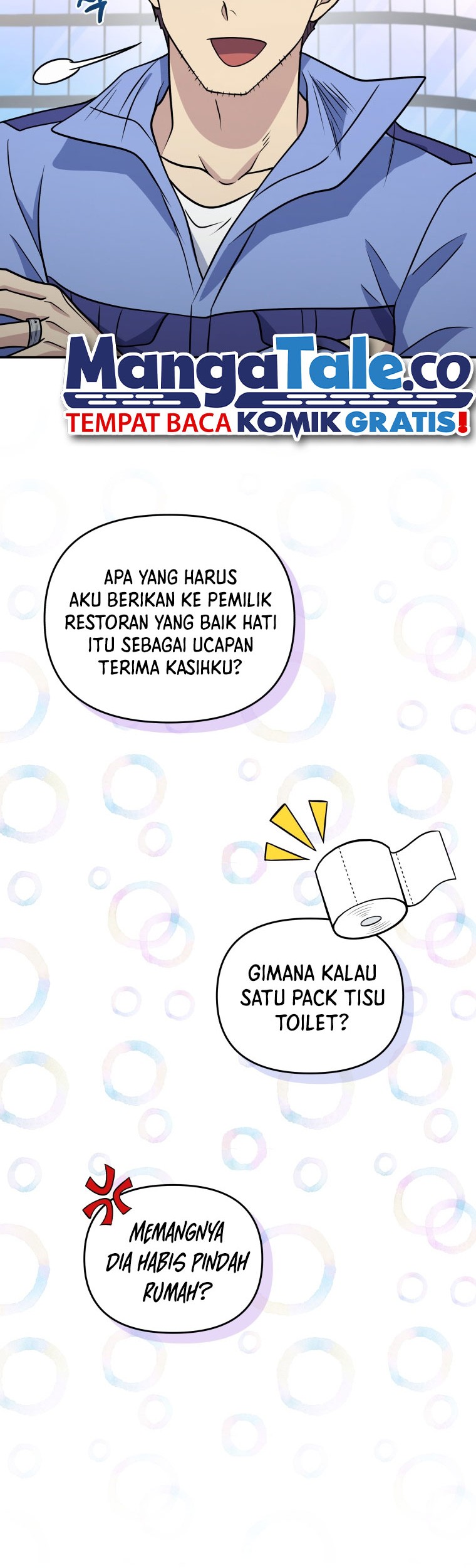 Bizarre Restaurant Chapter 43 - halaman 23