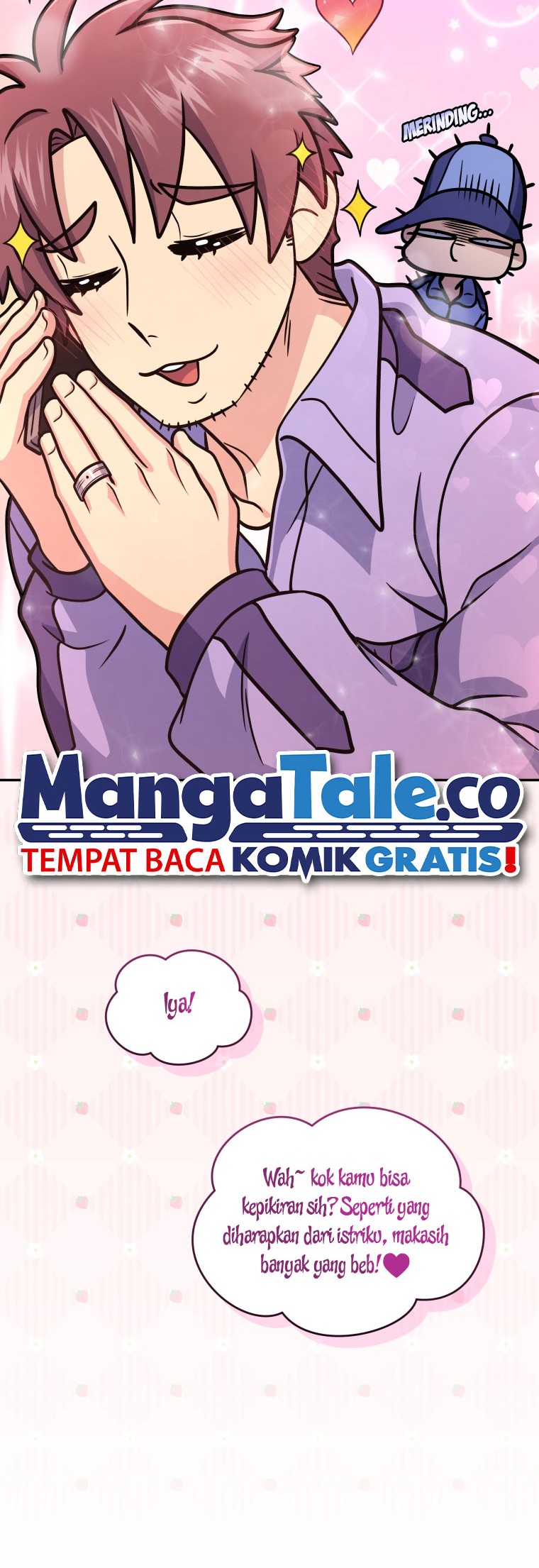Bizarre Restaurant Chapter 43 - halaman 25