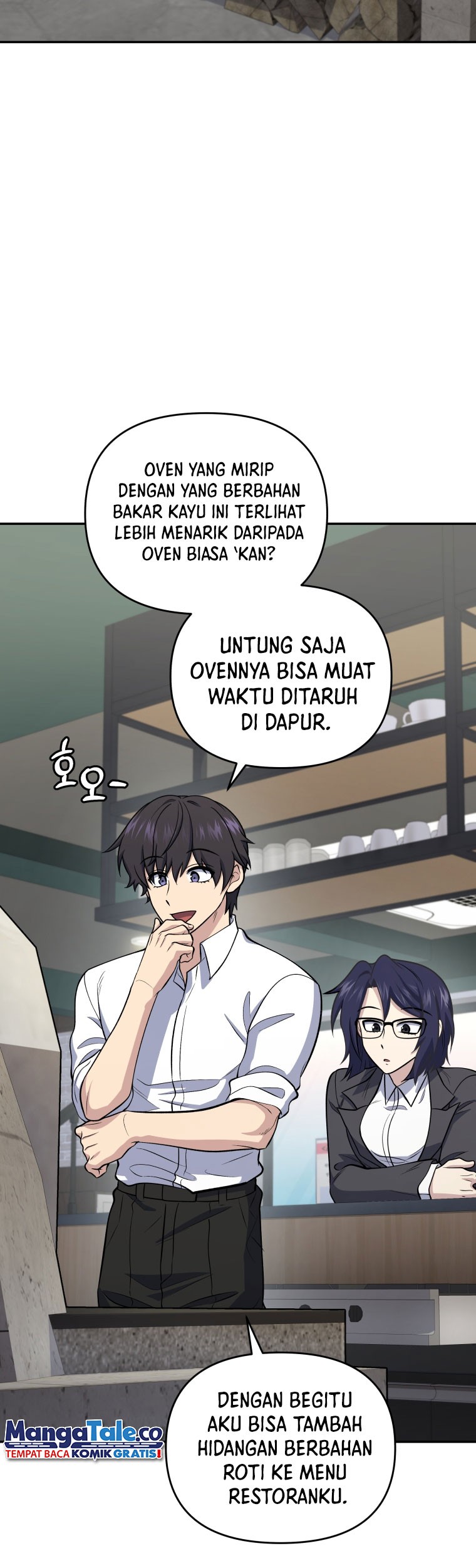 Bizarre Restaurant Chapter 43 - halaman 28