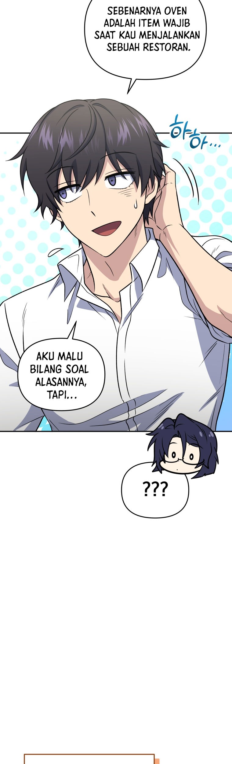 Bizarre Restaurant Chapter 43 - halaman 30