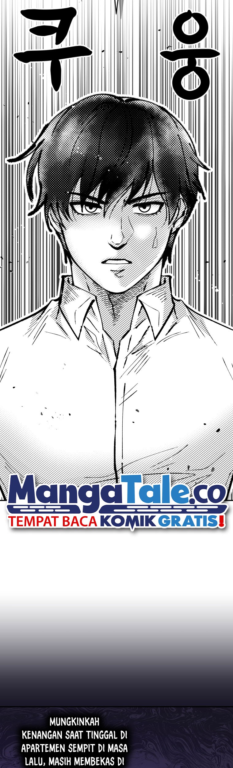 Bizarre Restaurant Chapter 43 - halaman 32