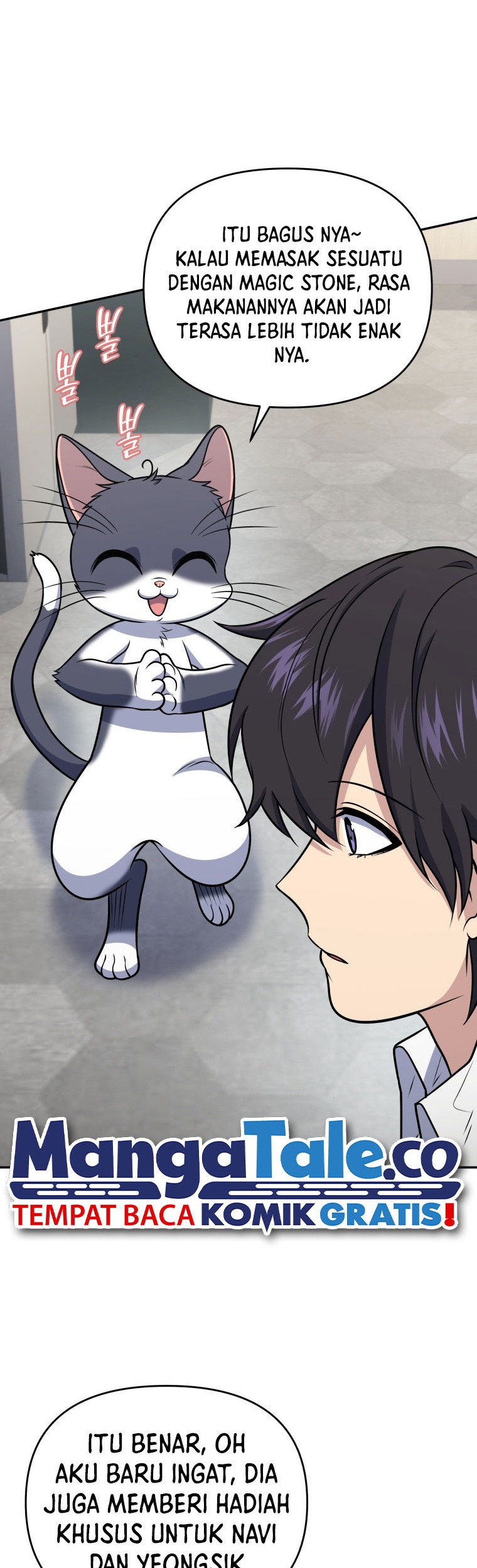 Bizarre Restaurant Chapter 43 - halaman 35