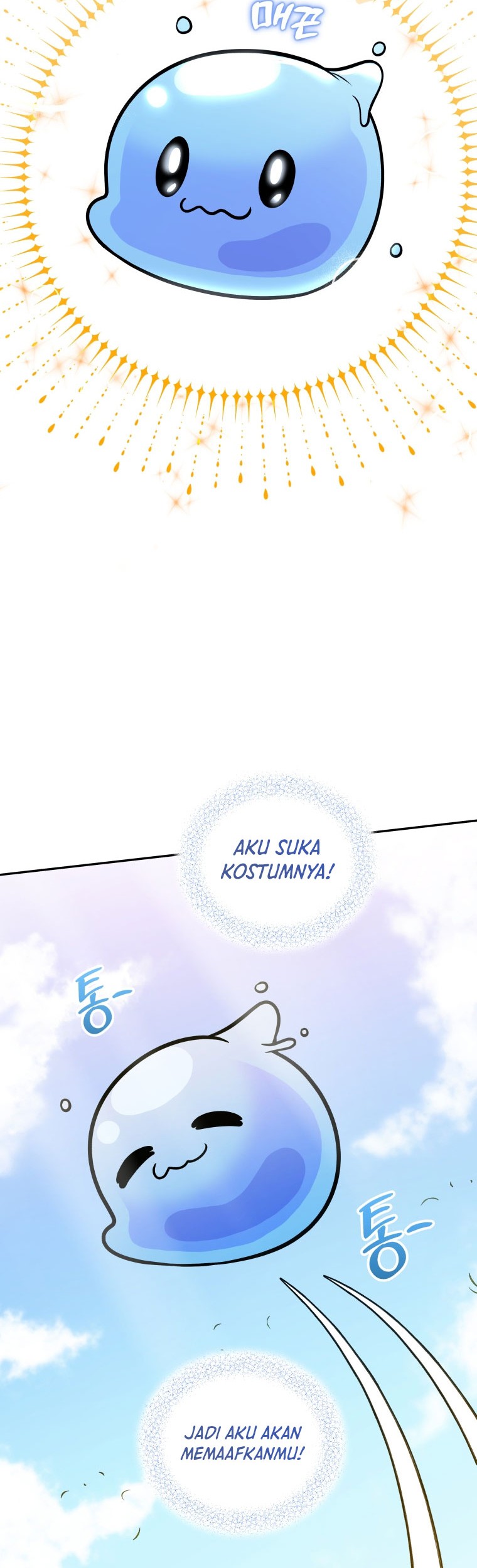 Bizarre Restaurant Chapter 43 - halaman 39