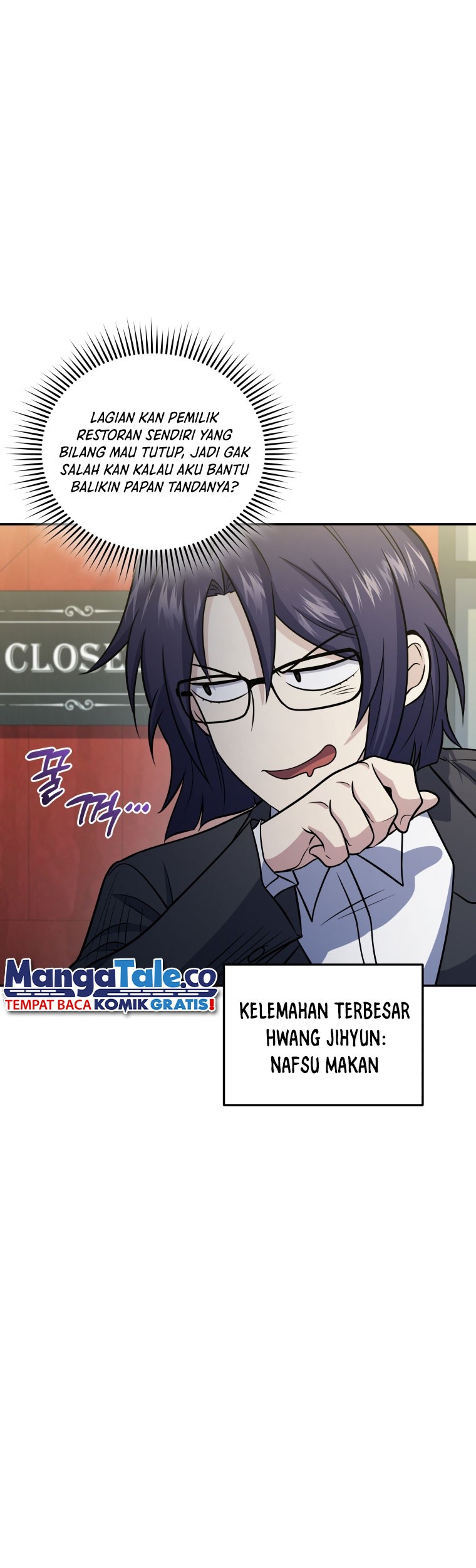 Bizarre Restaurant Chapter 43 - halaman 48