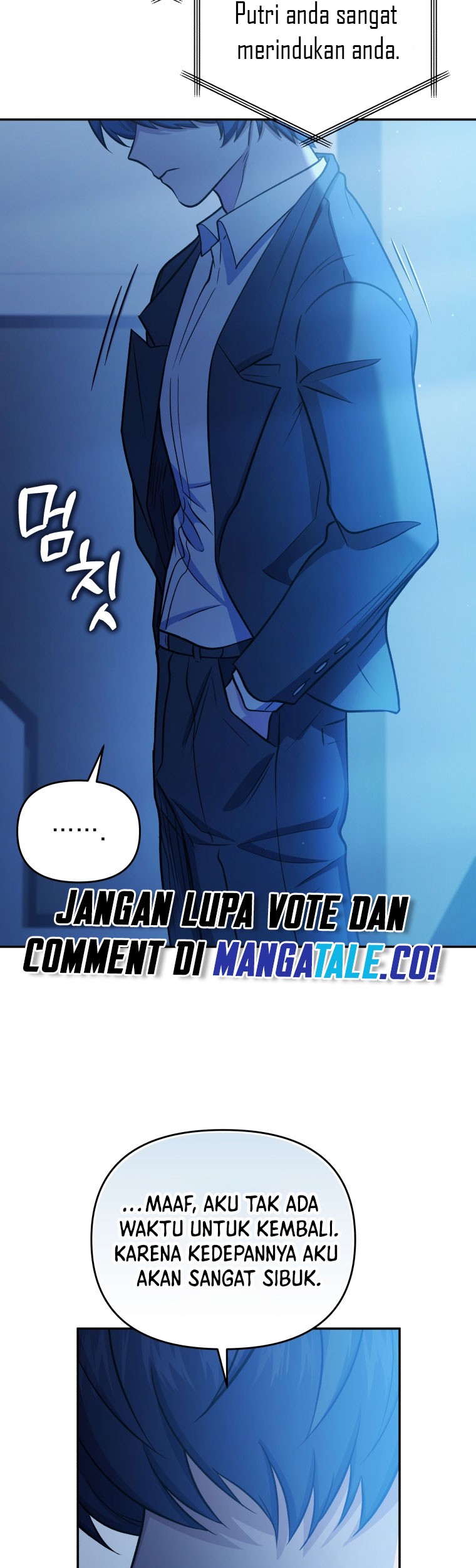 Bizarre Restaurant Chapter 43 - halaman 62
