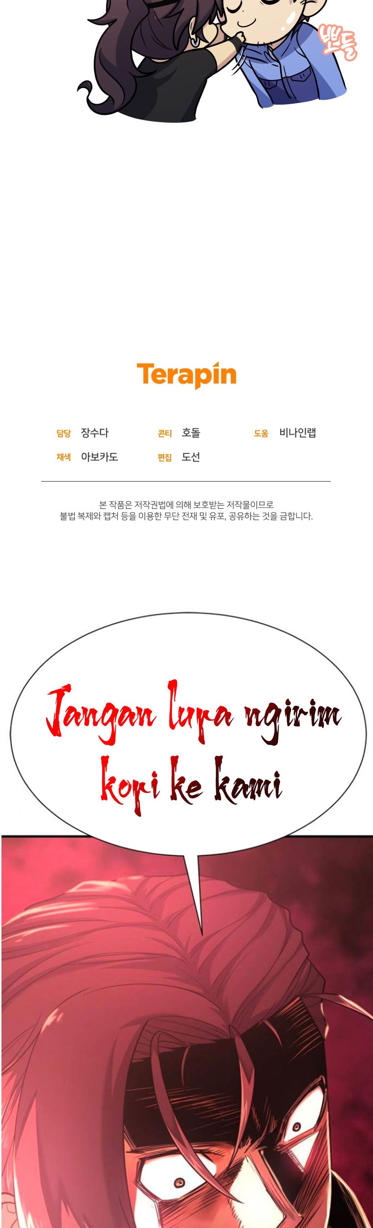 Bizarre Restaurant Chapter 43 - halaman 65