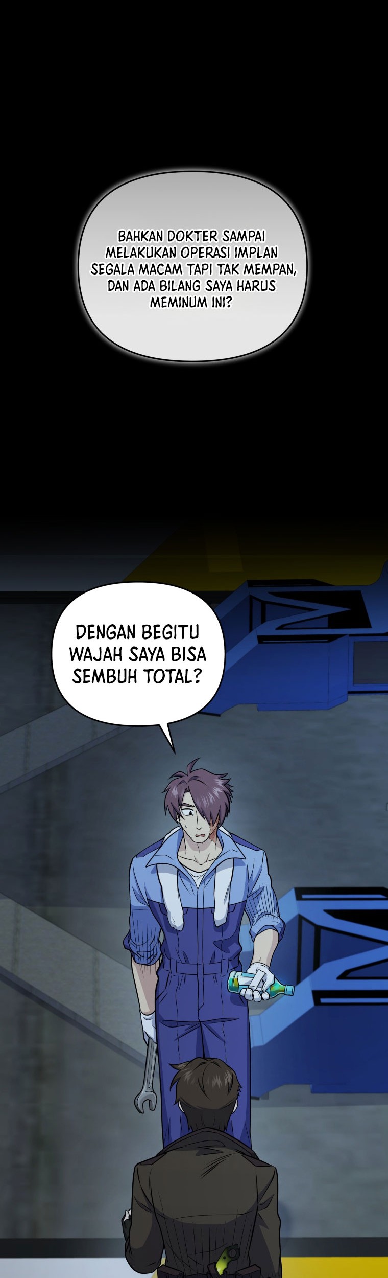 Bizarre Restaurant Chapter 43 - halaman 7