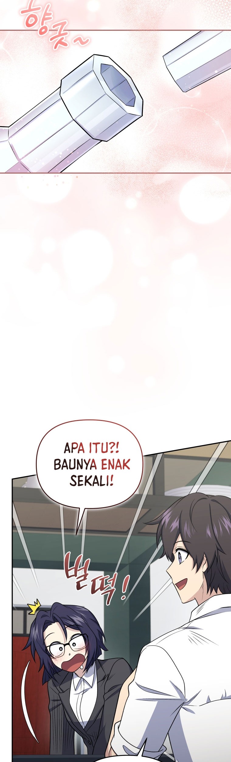 Bizarre Restaurant Chapter 44 - halaman 11