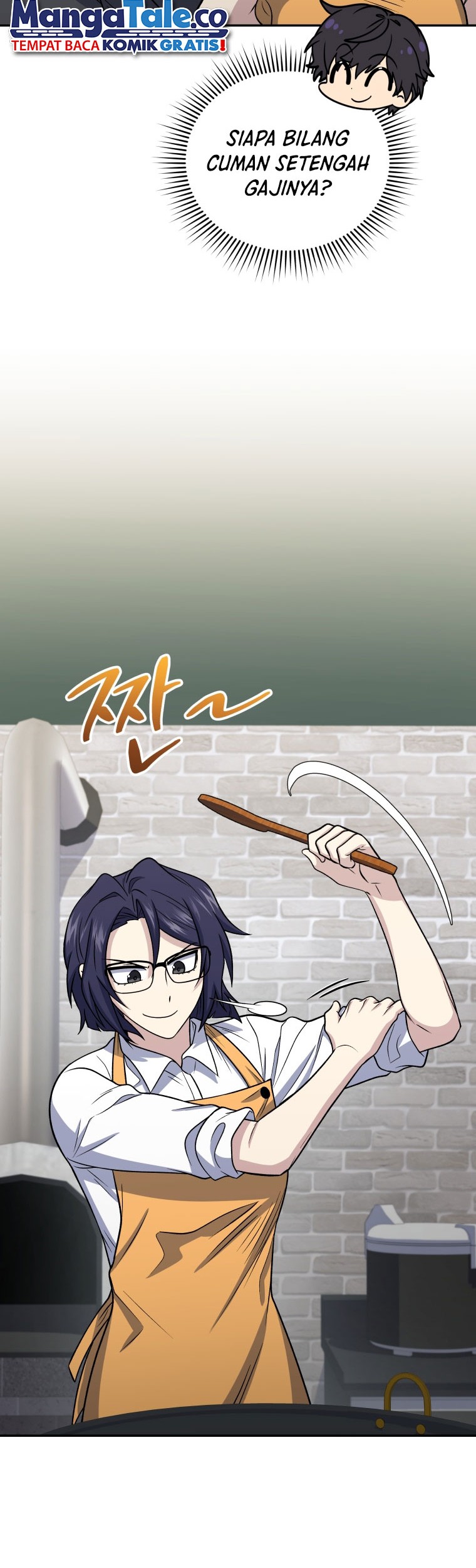 Bizarre Restaurant Chapter 44 - halaman 17