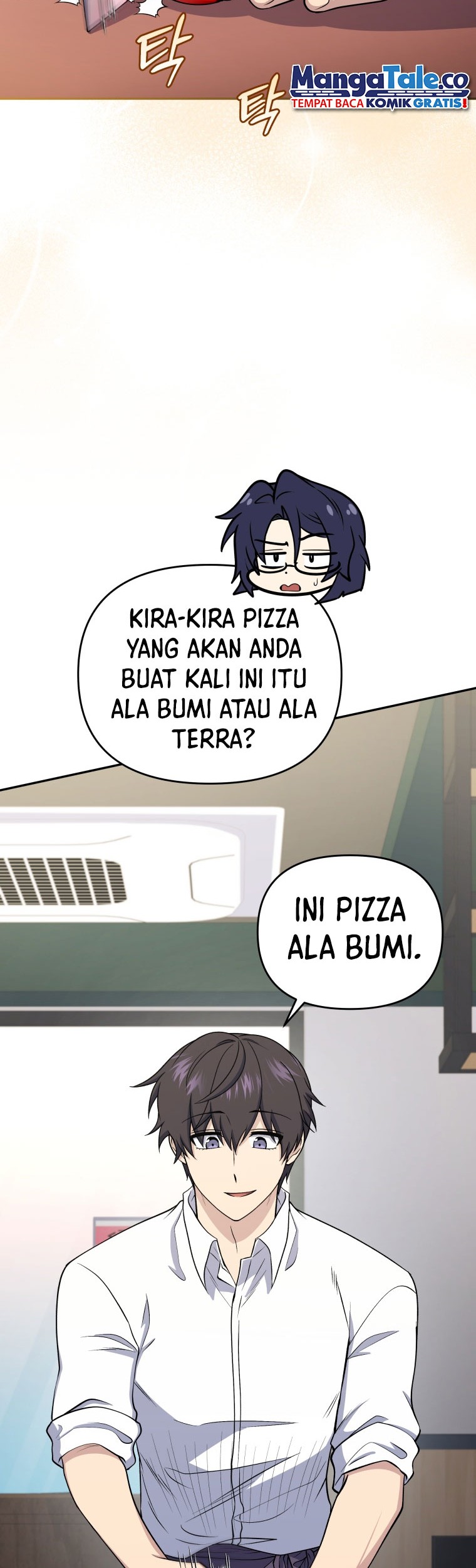 Bizarre Restaurant Chapter 44 - halaman 3