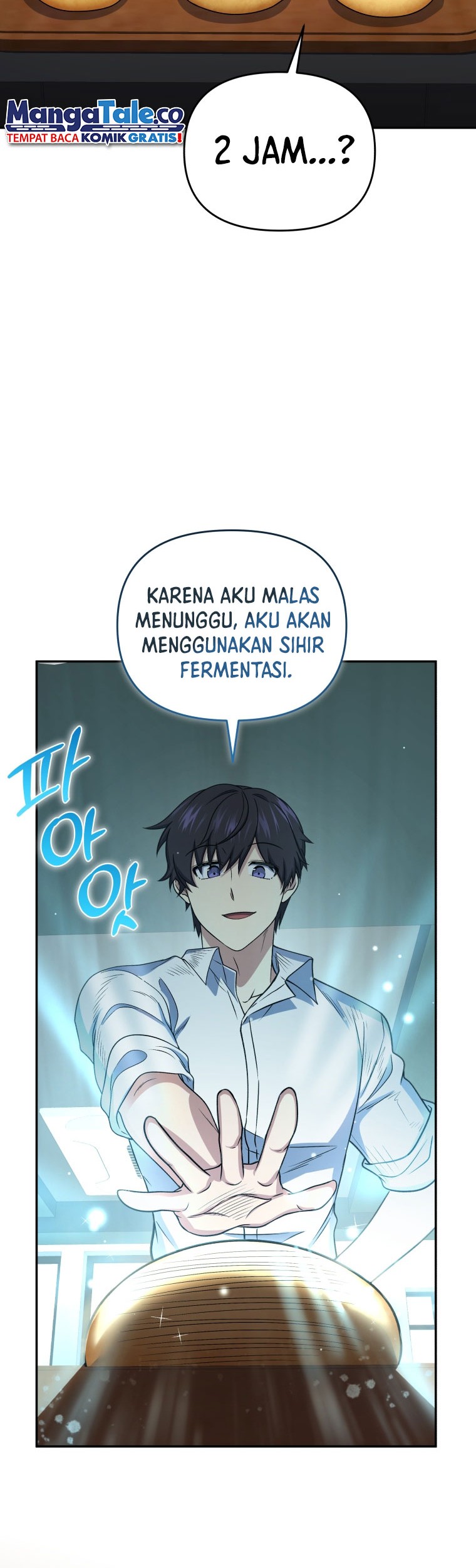 Bizarre Restaurant Chapter 44 - halaman 31