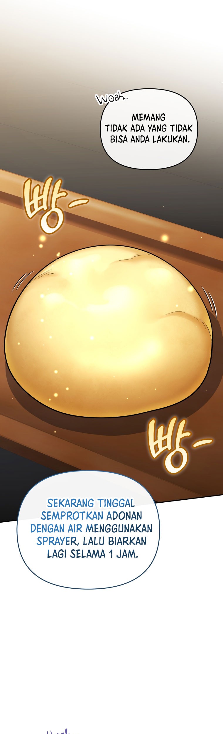 Bizarre Restaurant Chapter 44 - halaman 32