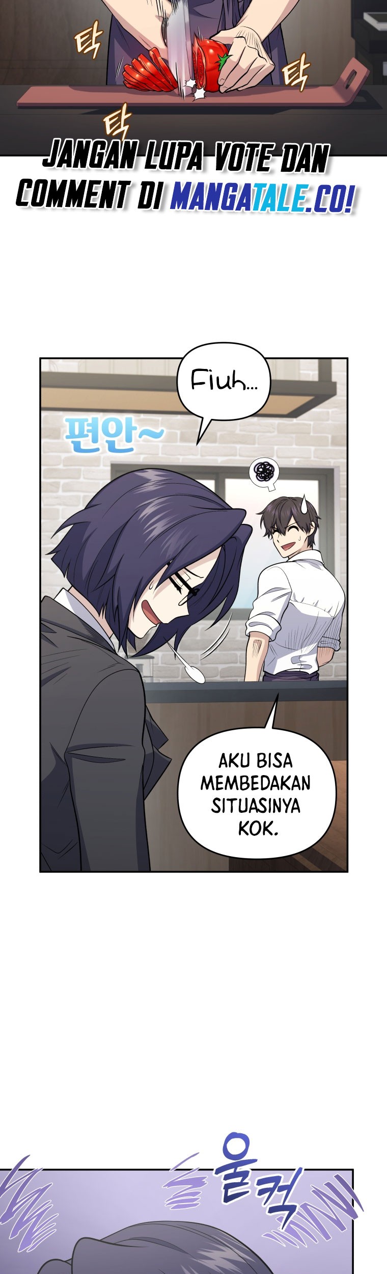 Bizarre Restaurant Chapter 44 - halaman 4