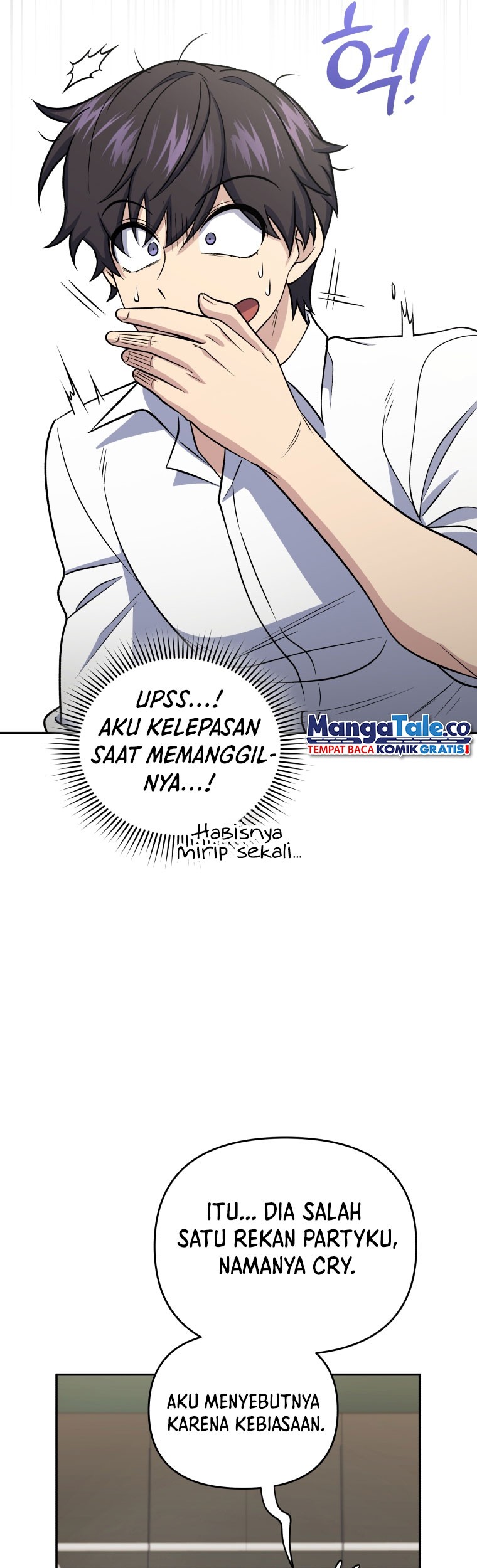 Bizarre Restaurant Chapter 44 - halaman 42