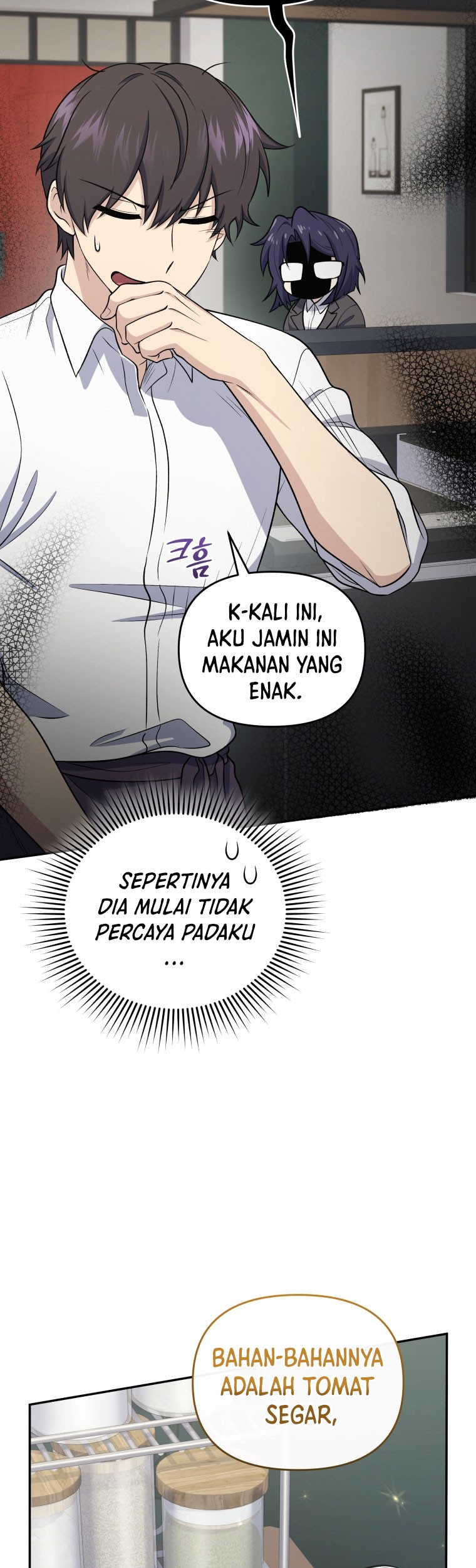 Bizarre Restaurant Chapter 44 - halaman 6