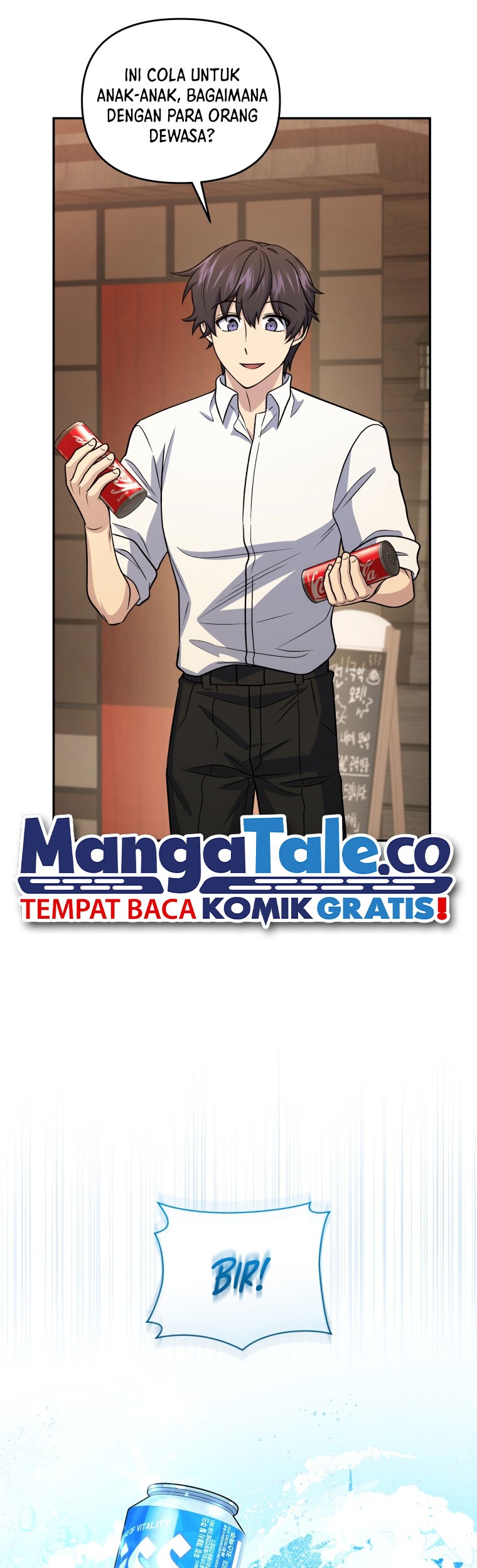 Bizarre Restaurant Chapter 45 - halaman 19