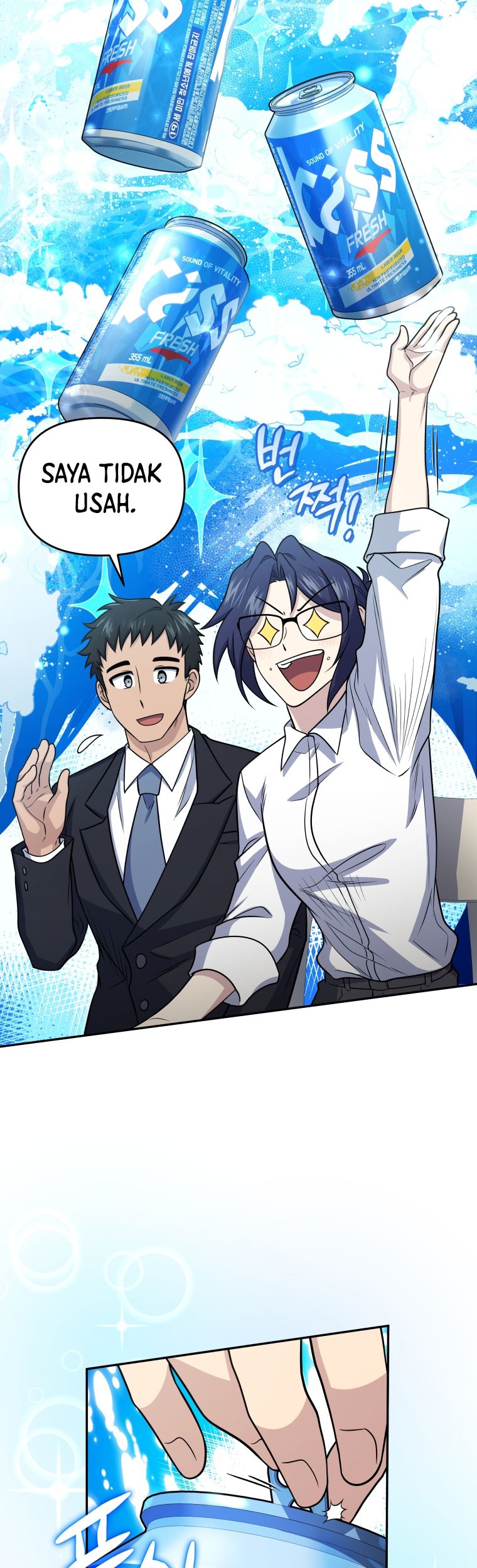 Bizarre Restaurant Chapter 45 - halaman 20