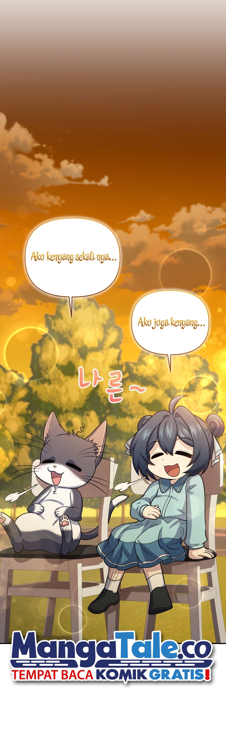 Bizarre Restaurant Chapter 45 - halaman 26
