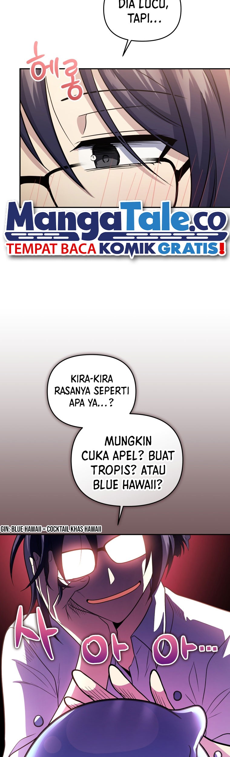 Bizarre Restaurant Chapter 45 - halaman 28