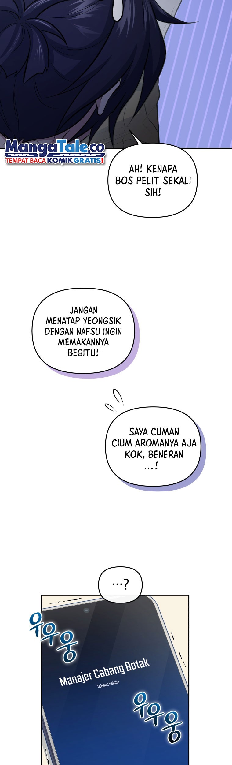Bizarre Restaurant Chapter 45 - halaman 30