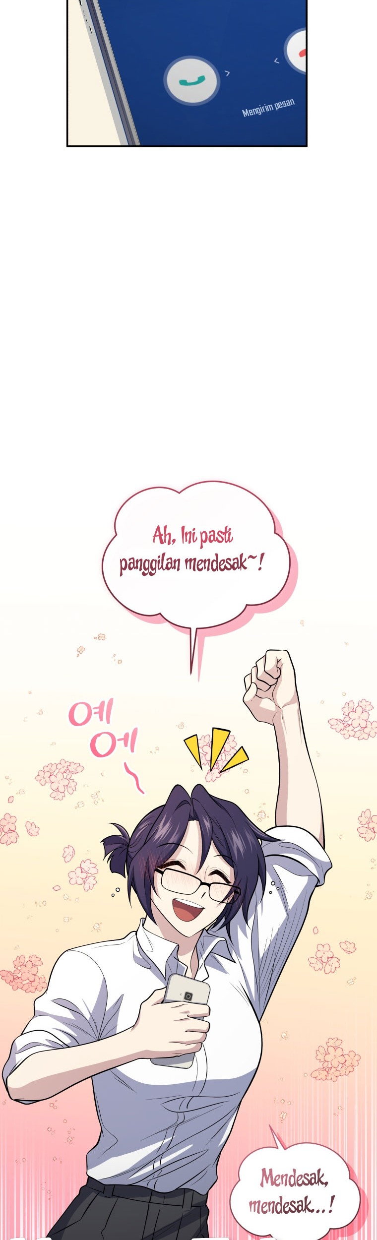 Bizarre Restaurant Chapter 45 - halaman 31