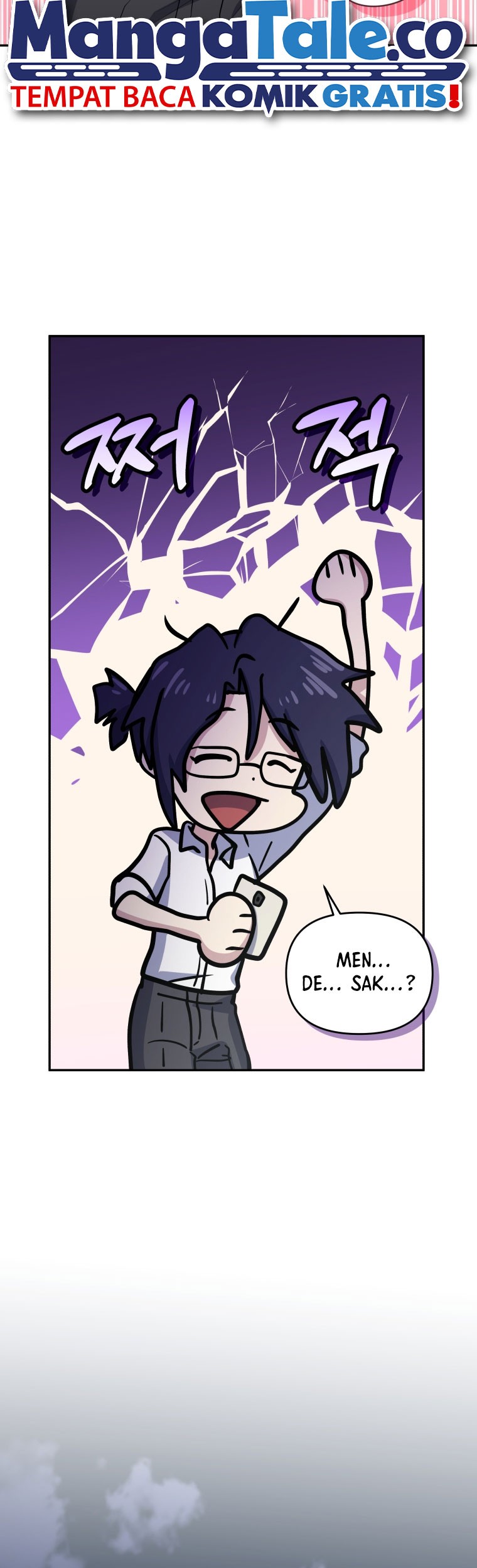 Bizarre Restaurant Chapter 45 - halaman 32