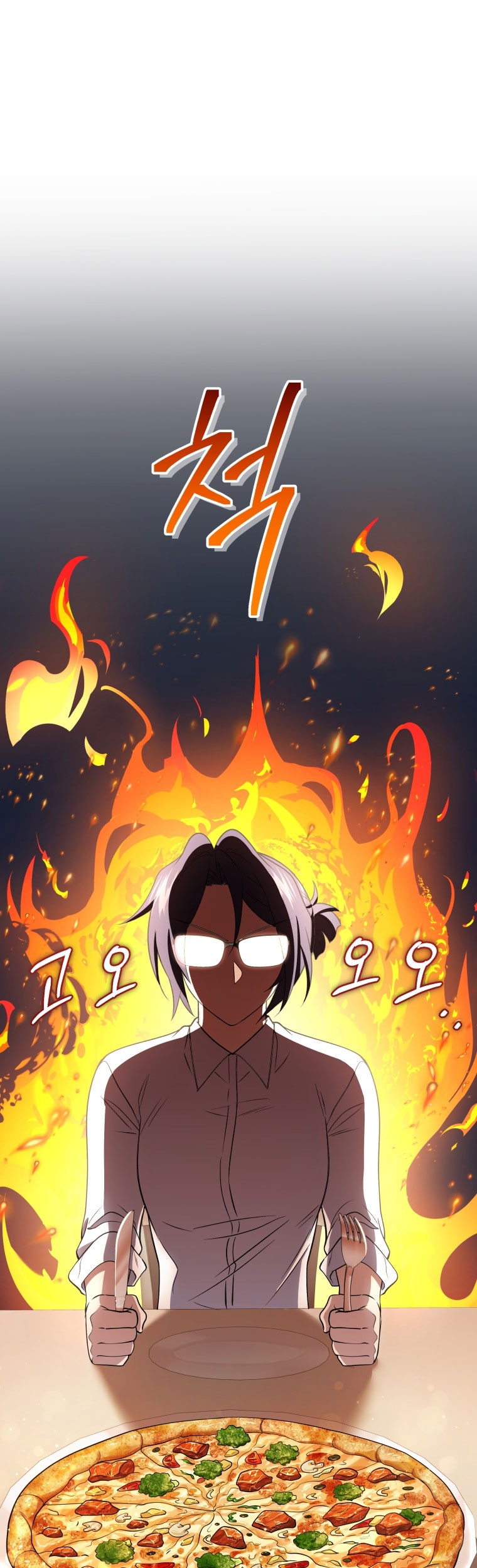Bizarre Restaurant Chapter 45 - halaman 4