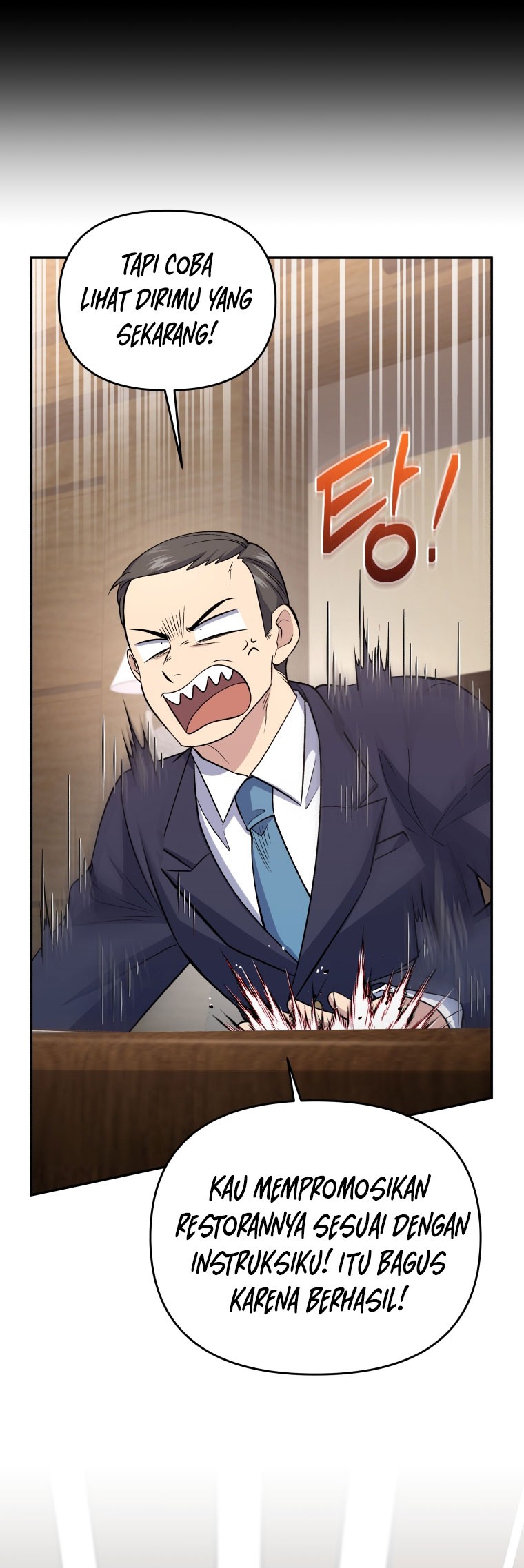 Bizarre Restaurant Chapter 45 - halaman 40