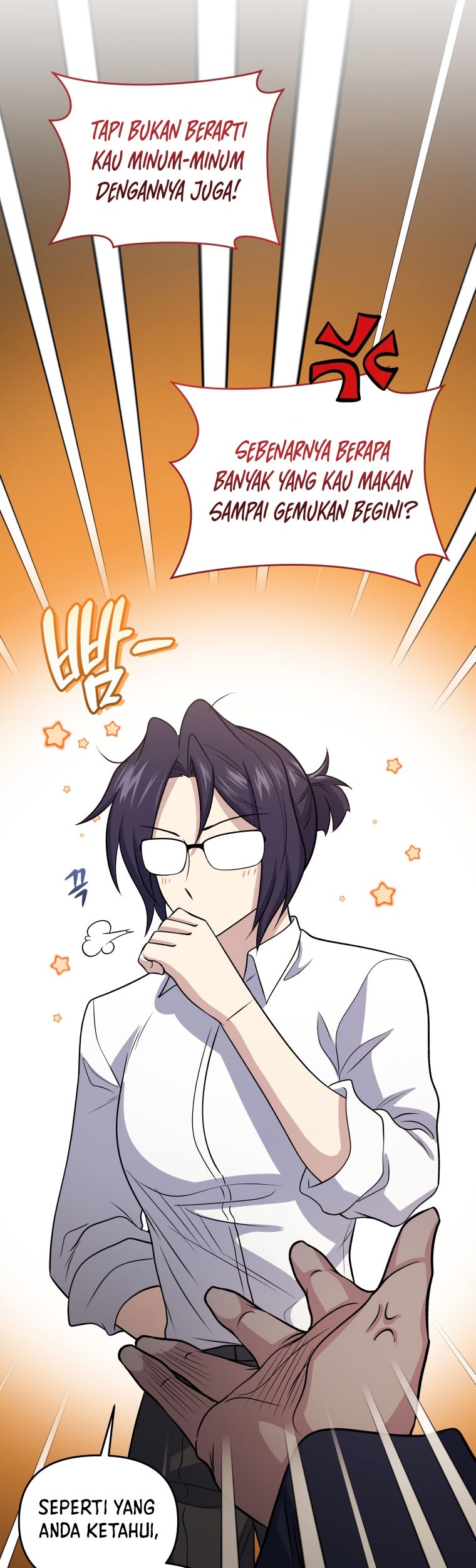 Bizarre Restaurant Chapter 45 - halaman 41