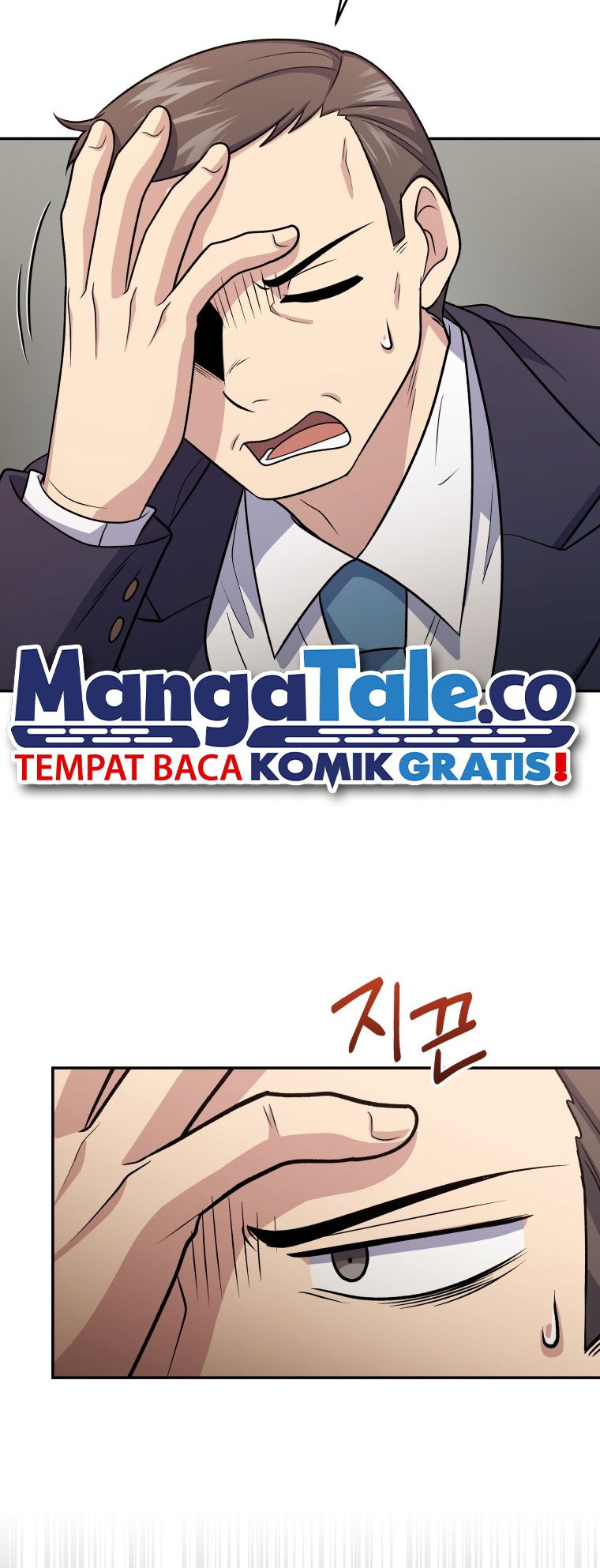Bizarre Restaurant Chapter 45 - halaman 48