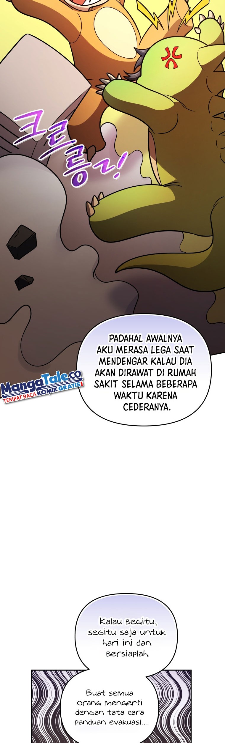 Bizarre Restaurant Chapter 45 - halaman 52