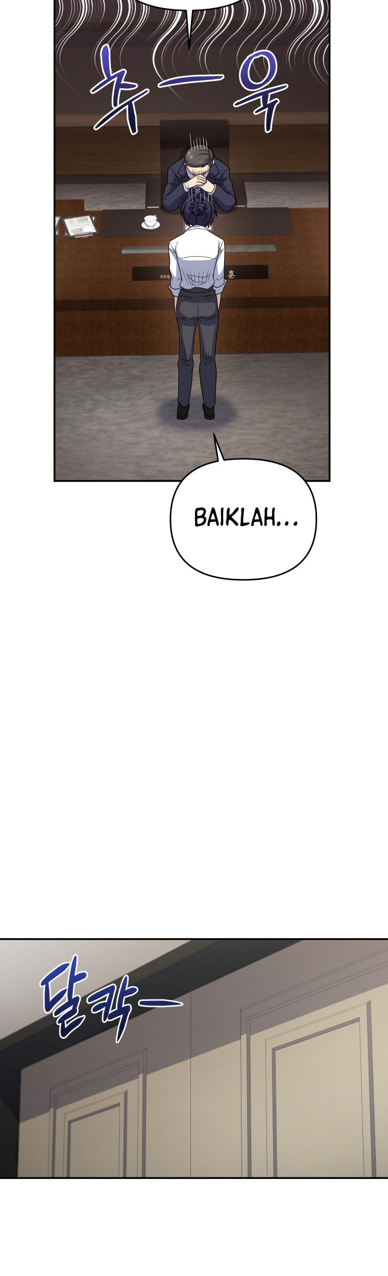 Bizarre Restaurant Chapter 45 - halaman 53