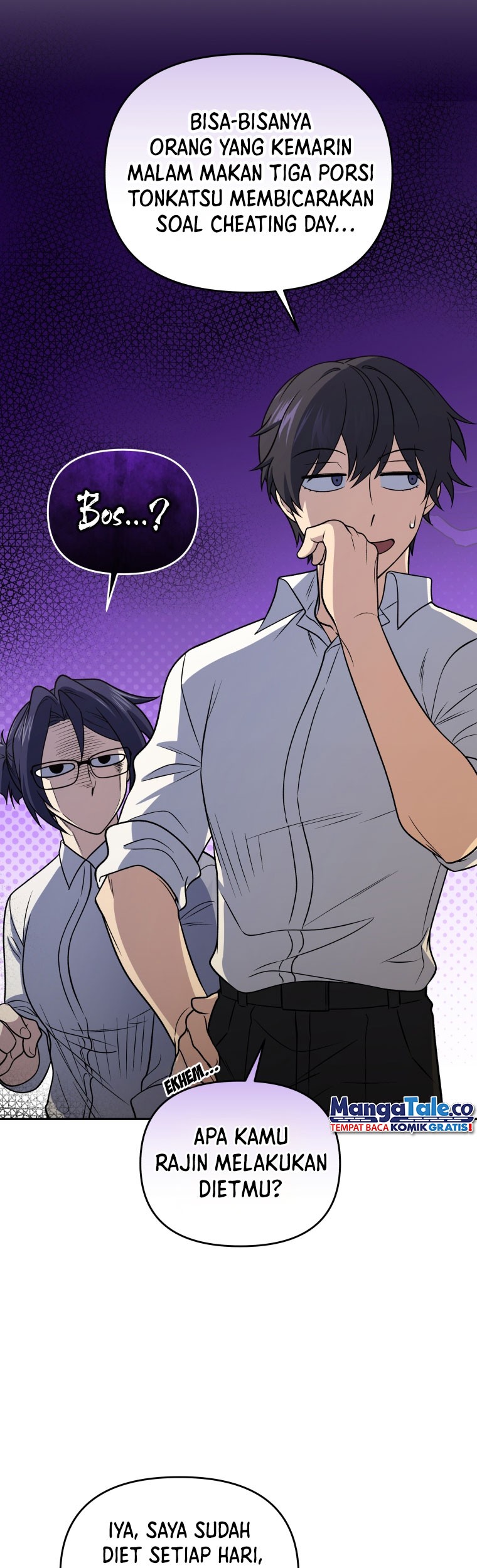 Bizarre Restaurant Chapter 45 - halaman 8
