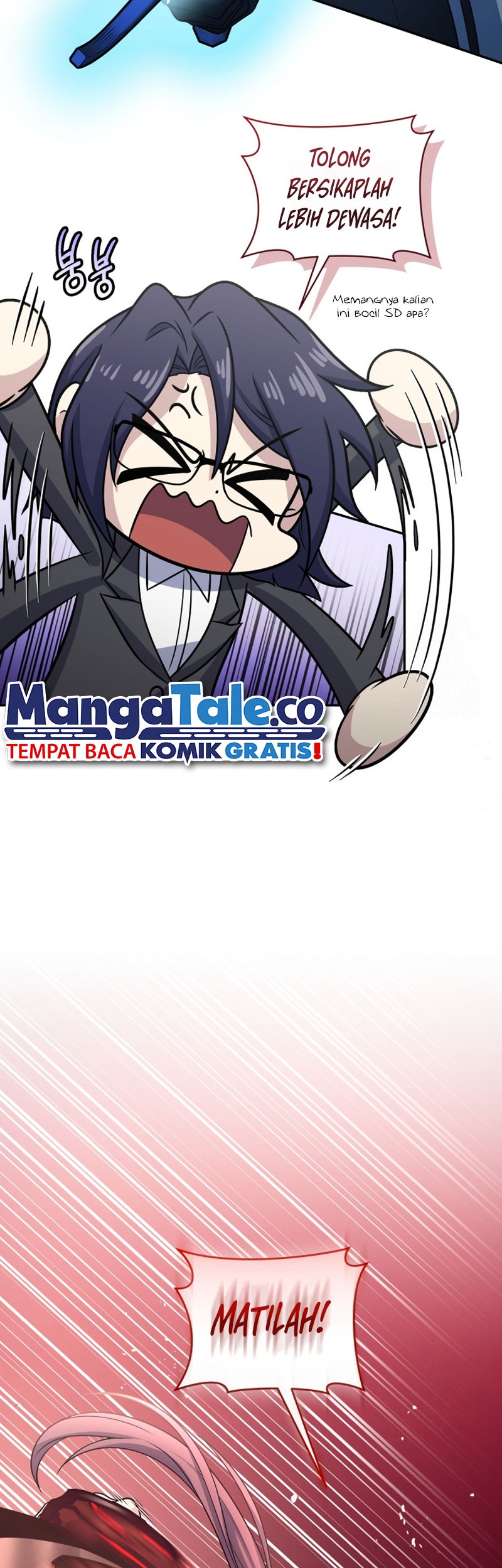 Bizarre Restaurant Chapter 46 - halaman 18