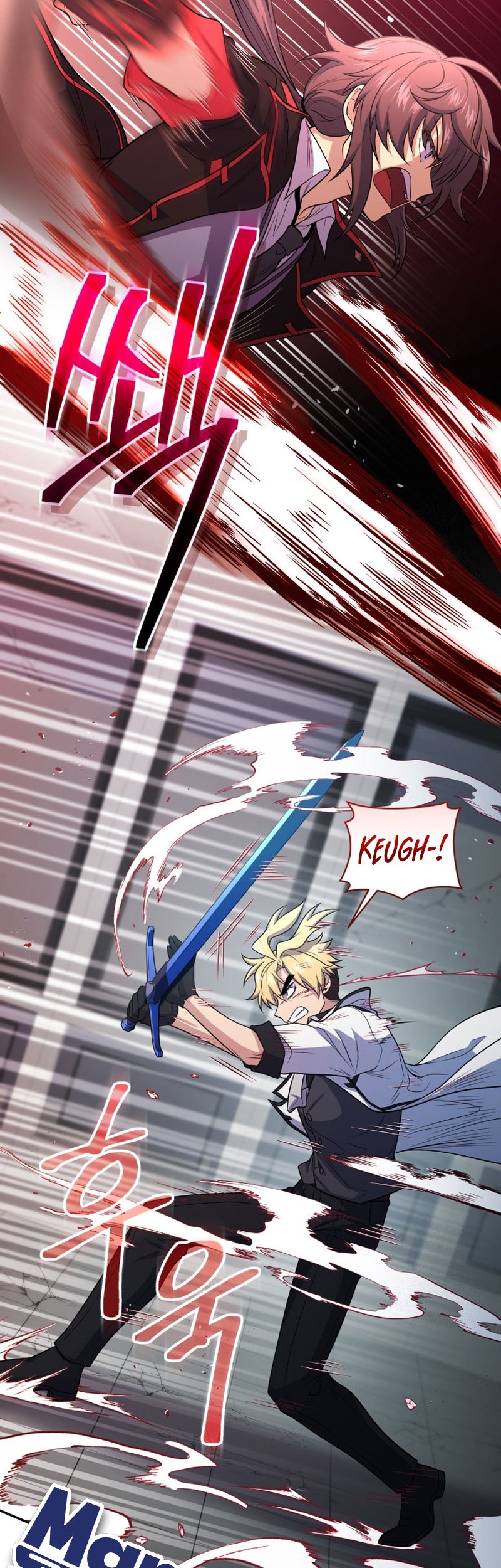 Bizarre Restaurant Chapter 46 - halaman 19