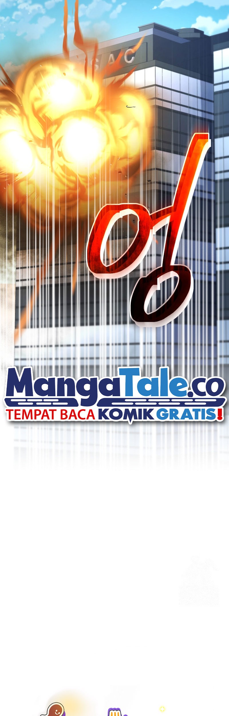 Bizarre Restaurant Chapter 46 - halaman 24