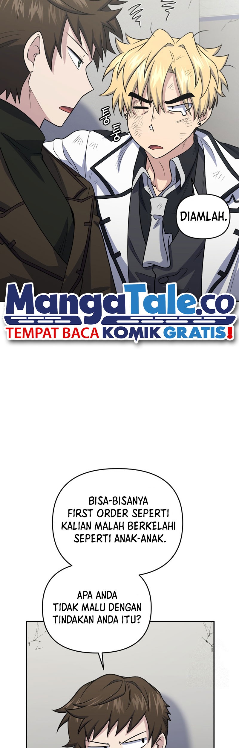 Bizarre Restaurant Chapter 46 - halaman 29