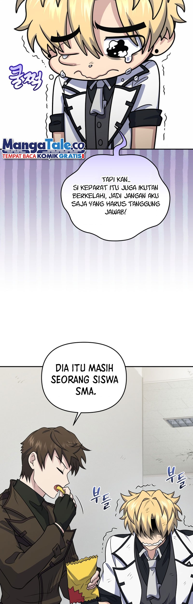 Bizarre Restaurant Chapter 46 - halaman 31