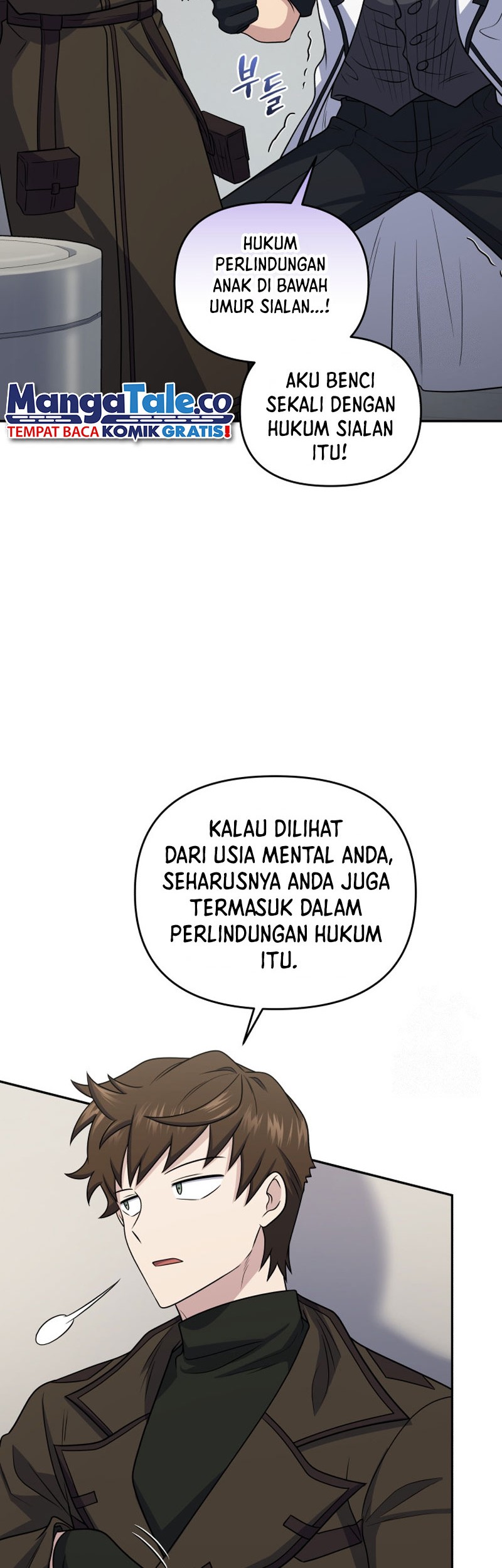 Bizarre Restaurant Chapter 46 - halaman 32