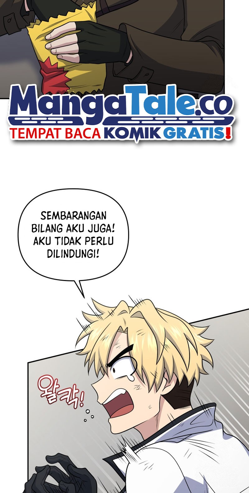 Bizarre Restaurant Chapter 46 - halaman 33