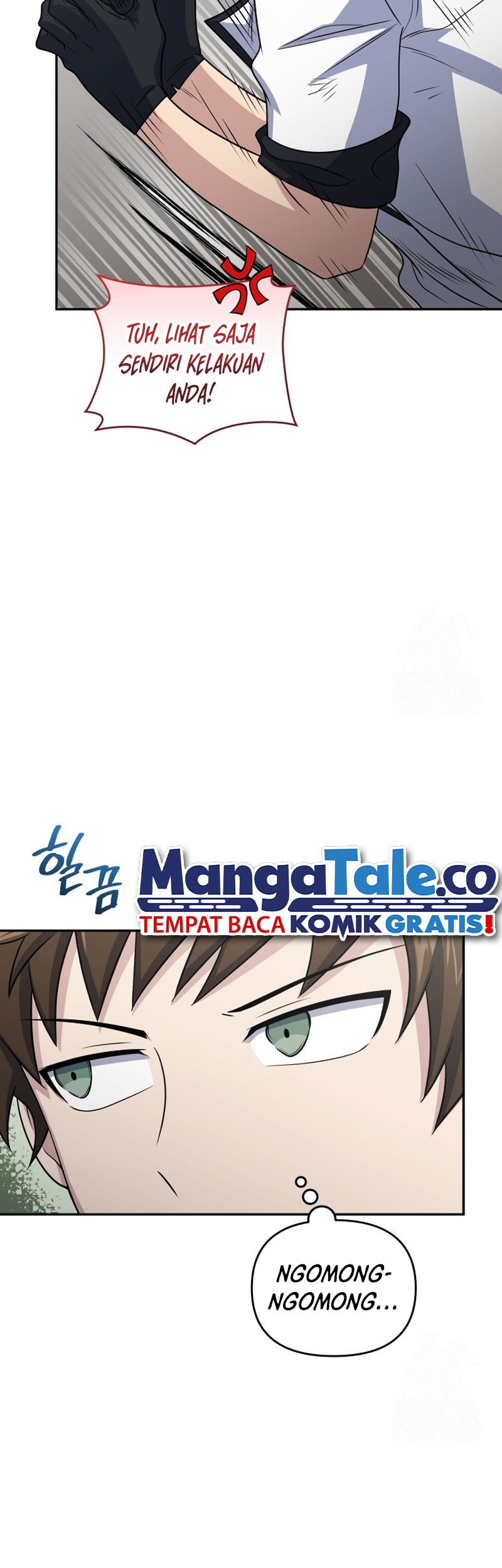 Bizarre Restaurant Chapter 46 - halaman 34