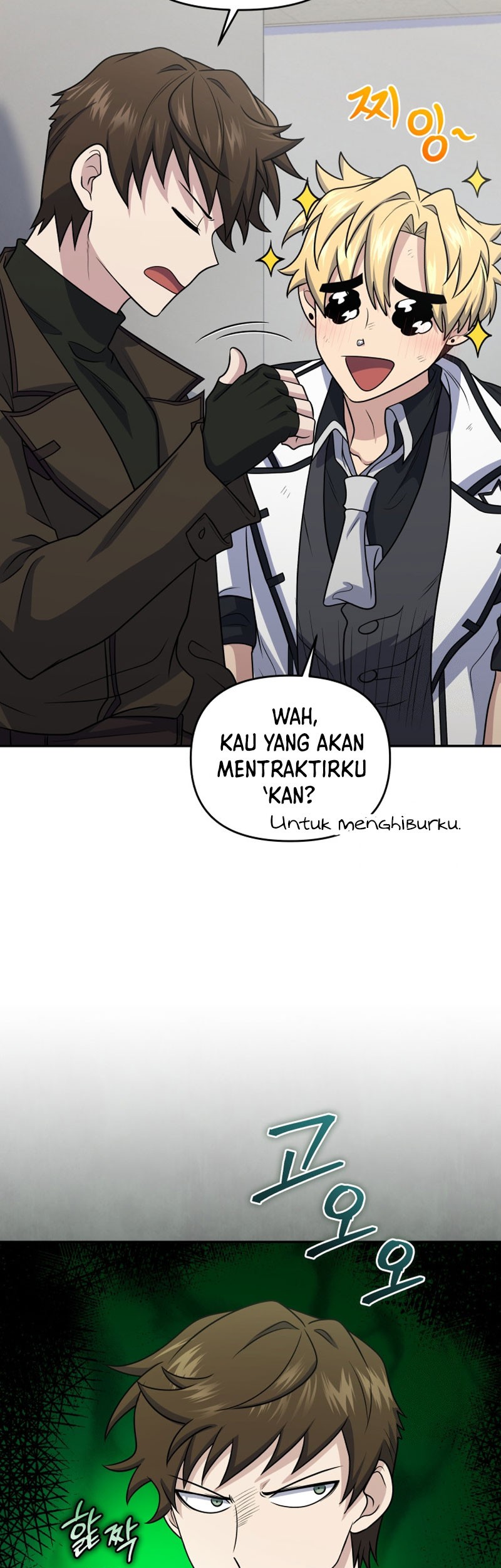 Bizarre Restaurant Chapter 46 - halaman 39