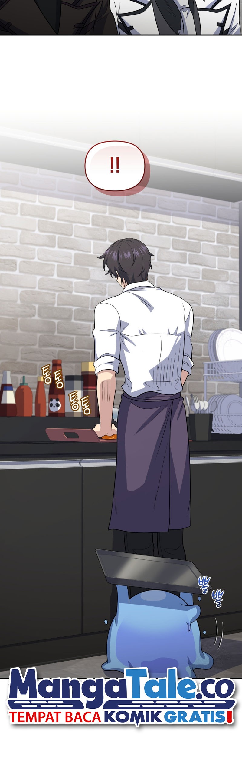Bizarre Restaurant Chapter 46 - halaman 45