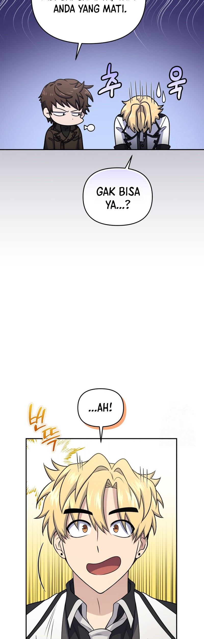 Bizarre Restaurant Chapter 46 - halaman 48