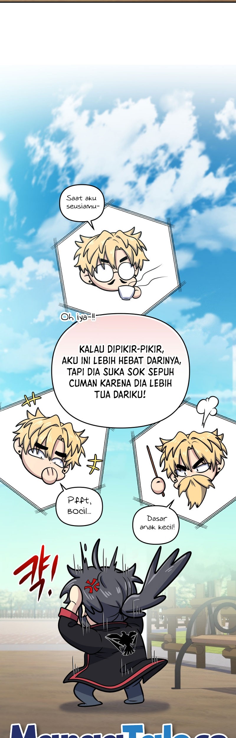 Bizarre Restaurant Chapter 46 - halaman 61
