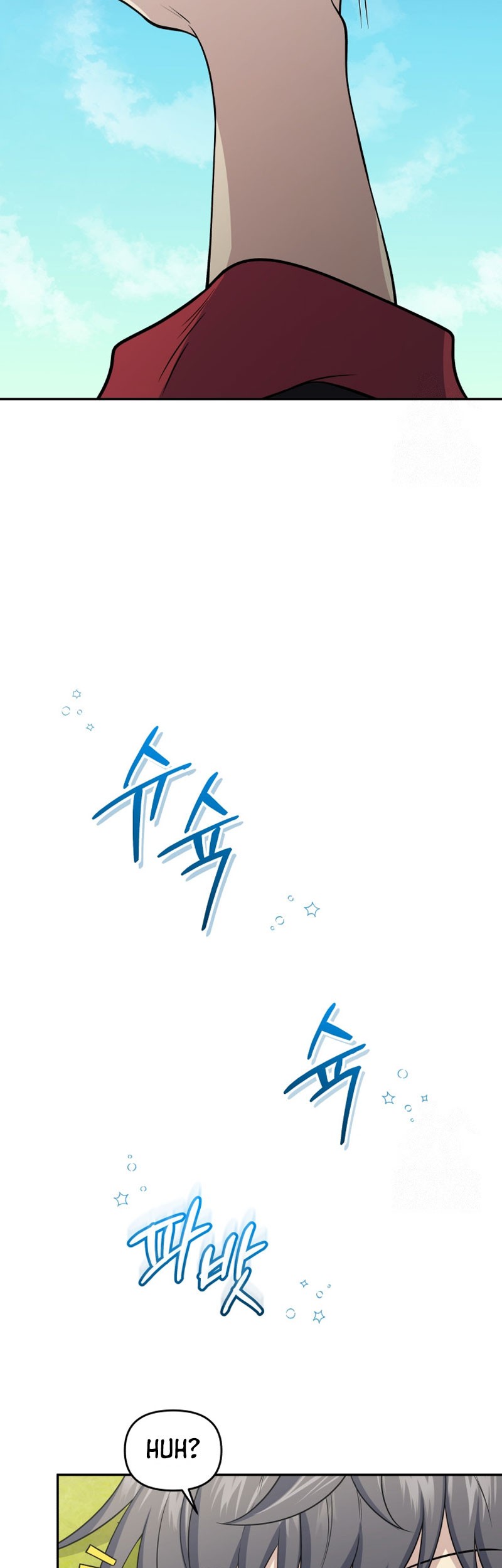 Bizarre Restaurant Chapter 46 - halaman 68