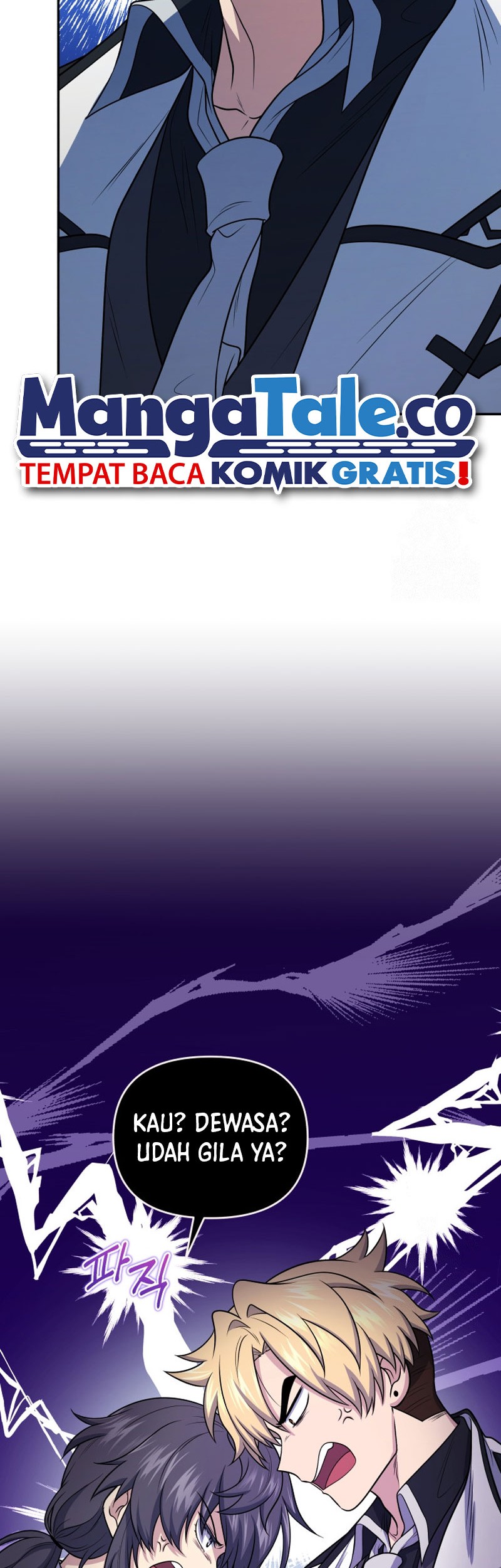 Bizarre Restaurant Chapter 46 - halaman 8